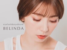 ベリンダ 秦野(BELINDA)