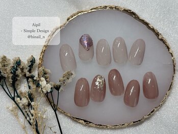 ビネイル(BINAIL)/