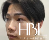 メンズ眉毛専門サロン アンプラス