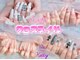 nail salon kitty【キティ】心斎橋店《フィルイン/長さ出し》【7/7 NEWOPEN（予定）】の写真