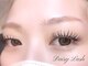 デイジーラッシュ 天王寺店(Daisy Lash)の写真/[天王寺/まつげ/マツエク]オフ込シルク100本￥2980/フラットラッシュ100本￥5180/付け放題￥4980～/LEDあり