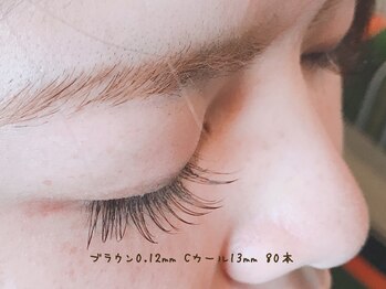 カバー(COVER)/ブラウンCカール