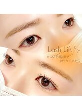 エシェル(e'chelle)/オーダーメイドまつげパーマ上下