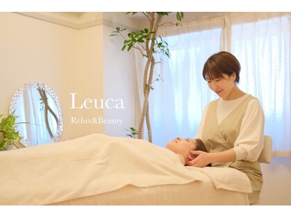 リューカ(Leuca)の写真