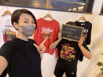 インプルーブ 浜北店(Improve)/-12ｋｇのダイエット!　20代女性