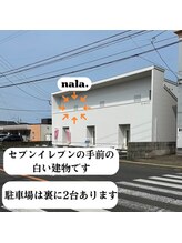ナラ(nala.)/白い建物の2階【203号室】です