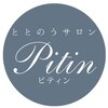 ピティン(Pitin)のお店ロゴ