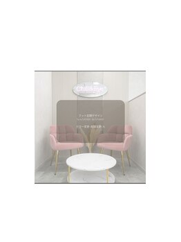 チルアンドアイ 千葉駅前店(Chill&Eye)/