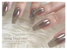 シピ ネイル(Chipi Nail)の雰囲気（長さだしで美爪効果UP！ロングネイル対応！#ワンカラー#持ち込み）