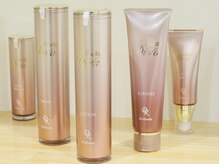 エヌミー(N me)/ヒト幹細胞培養液DIVA