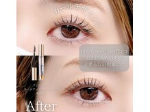 エストアール 博多口店(est-r.)/#パリジェンヌ▽カール