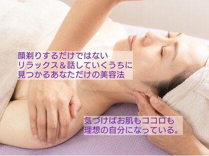 コンフィールーム(comfy room)の写真