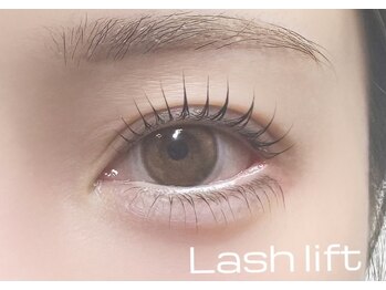 エルスリー 恵比寿 代官山(LLL)/上下まつ毛パーマ☆デカ目効果