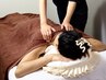 【お得60分4回チケット】贅沢オーダーメイドもみほぐし♪24000⇒19800円