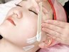 ★大好評!肌にやさしいフェイスワックス脱毛お試し★8800円→7700円★