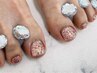 【フット】シンプル可愛いアート　定額A¥7000→¥6000