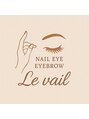 ルヴェール 札幌円山店(Le vail)/Le vail《ルヴェール》札幌円山店