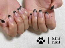 キキネイル 二子玉川(kikinail)/カラーフレンチ/夏ネイル