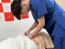 サンライズ鍼灸整骨院 淀屋橋院