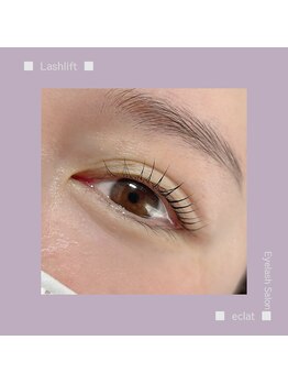 エクラ みずほ台店(eclat by RigVeda)/まつげパーマ