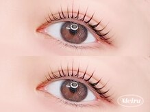 メイル 天王寺店(Meiru)