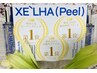 XELHAPEELセラピール45分¥10000→¥7900