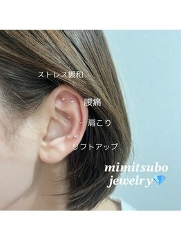 イコール 金山駅前店(equal)/