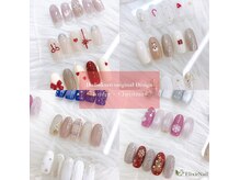 エリクサーネイル 池袋(Elixir Nail)の雰囲気（#池袋　冬&クリスマスデザイン◎ 池袋店Instaみてね◎）