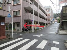 漢医堂 中国気功整体院/外観（道案内）