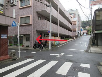 漢医堂 中国気功整体院/外観（道案内）