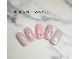 HAND☆キャンペーンネイル