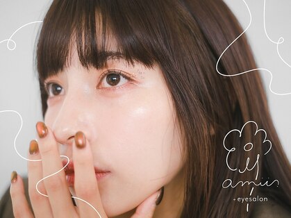 アミー 那覇店(amii.)の写真