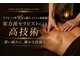 ココワ(cocowa)の写真