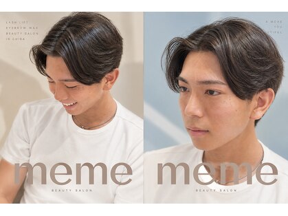 メメ 千葉店(meme)の写真