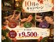 アジアンリラクゼーション ヴィラ 草加店(asian relaxation villa)の写真