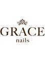 グレース ネイルズ(GRACE nails)/スタッフ一同