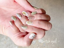 スウィッチ(SWITCH)/ニュアンスアート