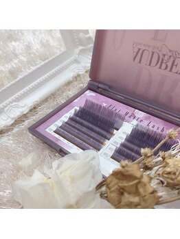 アルセア 上野御徒町店(Alcea)/カラーエクステアッシュパープル