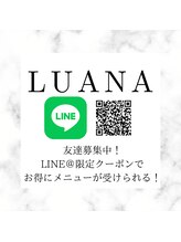 ルアナ(LUANA)/LUANA公式LINE＠
