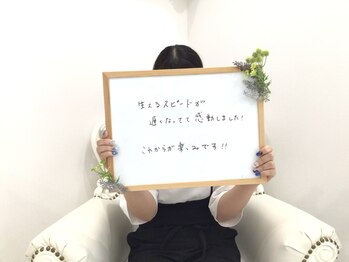 ベルネージュ(Belle Neige)/お客さまの声