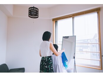 イニュー(iNew)/2.パーソナルカラー診断