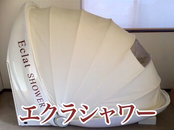 プリオール 太田店(Prior)/施術効果の底上げに♪