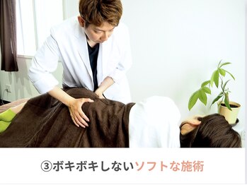 サッカ(札佳 sakka)/