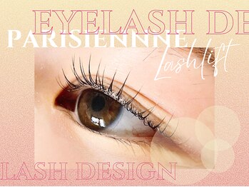 アイラッシュデザインリント(Rinto)/パリジェンヌラッシュリフト