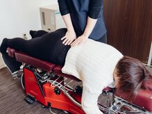 マハロ整体 鈴鹿(MAHALO整体)/腰痛・肩こり改善コース！