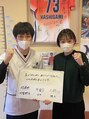 中之口いのまた接骨院 スポーツコンディショニングケア