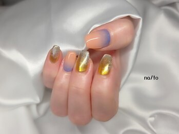 リカルメナートゥ 薬院(re:calmer na/to)/持ち込みデザイン