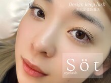 ソート アイラッシュ(sot eyelash)