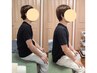 【学割U24】猫背・巻き肩・姿勢改善整体／スマホ首もスッキリ！ ¥2200