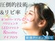 ルナ(LUNA)の写真